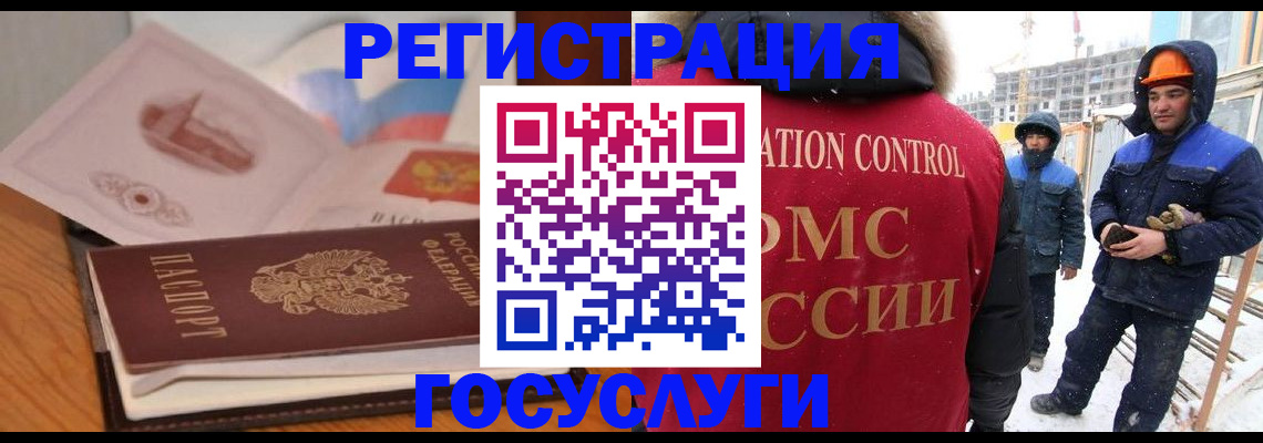 форма 3 в Сосенском